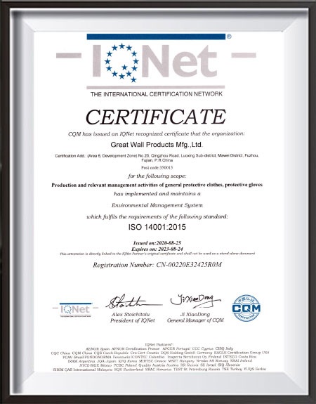 ISO 14001:2015