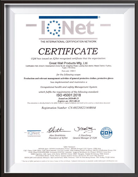 ISO 45001:2018