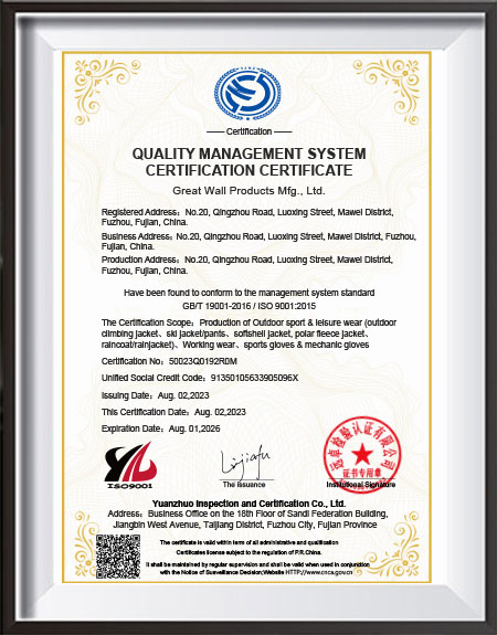 ISO 9001:2015