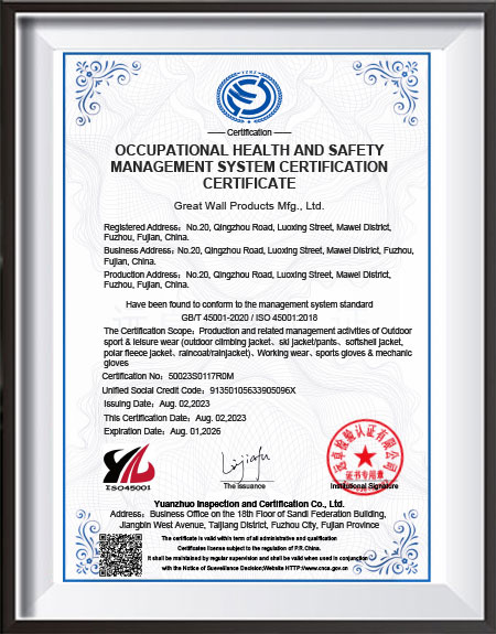 ISO 45001:2018